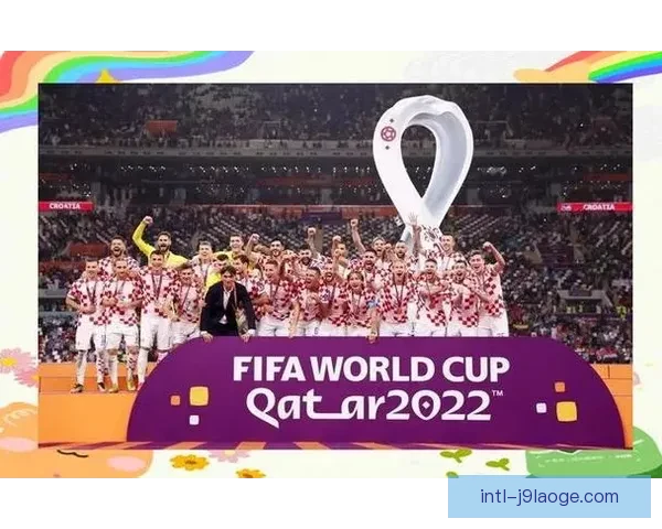 莫德里奇世界杯谢幕正式告别克罗地亚国家队生涯