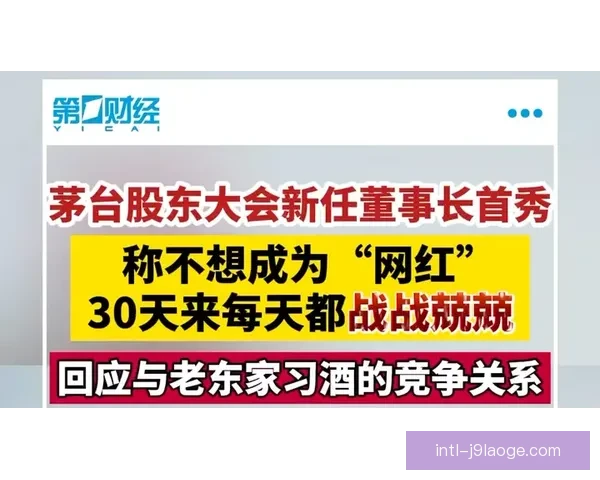 中国男足18强赛客场对阵澳洲转播权正式敲定 中国男足18强赛客场对阵澳洲转播权正式敲定
