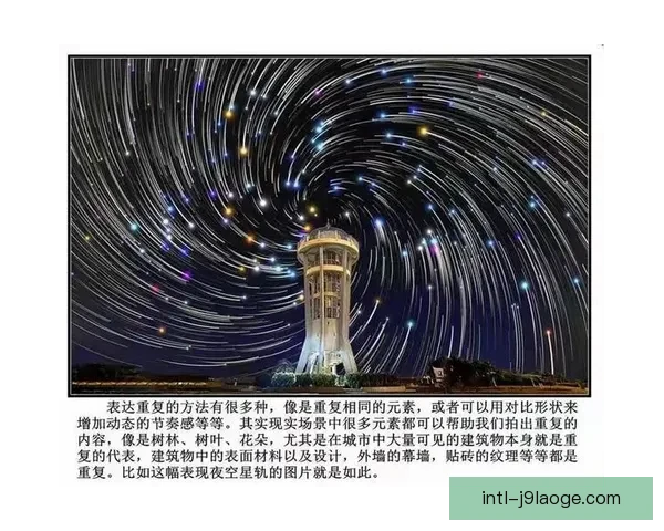 以杯赛比赛节奏变化观察为核心的竞技走势研究分析方法与实战应用 以杯赛比赛节奏变化观察为核心的竞技走势研究分析方法与实战应用