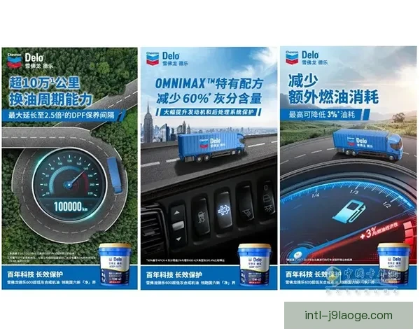 紧盯伤停动态制定策略从容应对国家队阵容变动调整与比赛走势判断 紧盯伤停动态制定策略从容应对国家队阵容变动调整与比赛走势判断