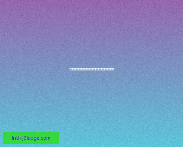 德布劳内欧冠对阵西班牙球队高光时刻全回顾与经典瞬间深度解读