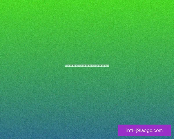 拉什福德租借加盟巴塞罗那背水一战寻找职业生涯重生机会再启新程