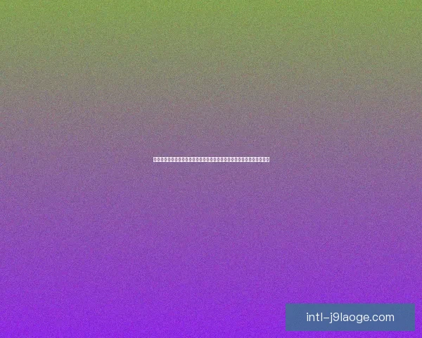 世界杯单场决胜制对赛事格局与球队命运的深远影响研究战术心理商业层面