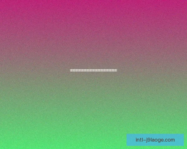 从欧冠赛场看顶级球队整体协作成熟度演进与胜负关键趋势解读研究
